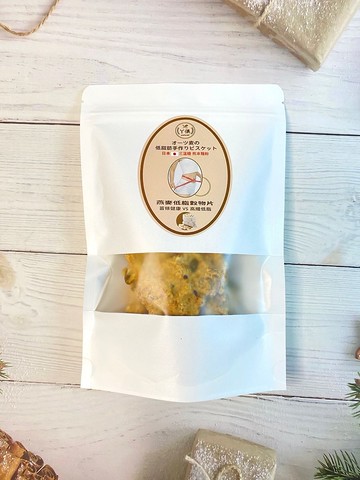 鴻琴生活-阿儀美食屋**高纖**低脂燕麥穀物片