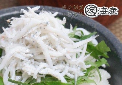 紀州湯浅湾直送！特選　茹でたて 釜揚げしらす　木箱　1kg　