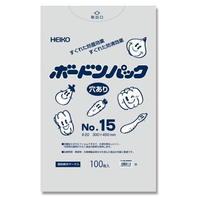 HEIKOボードンパック　穴あり＃20-No.15（100枚）300×450×厚0.02mm　野菜鮮度保持袋　野菜袋　販売用