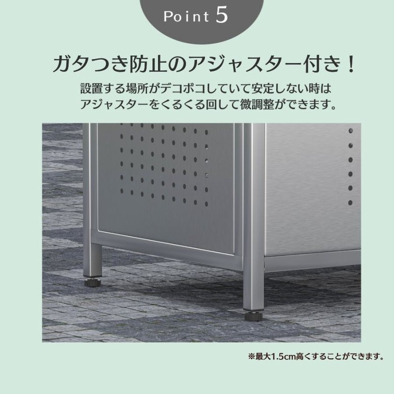 税込 ゴミ箱 屋外 中200L蓋つき 頑丈 ゴミ荒らし防止 カラス対応 1403