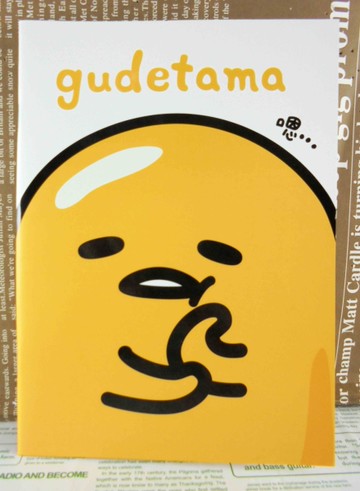 【震撼精品百貨】蛋黃哥Gudetama~蛋黃哥筆記本-恩~