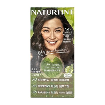 Naturtint 赫本 赫本染髮劑 5N淺棕黑色【瑞昌藥局】000322