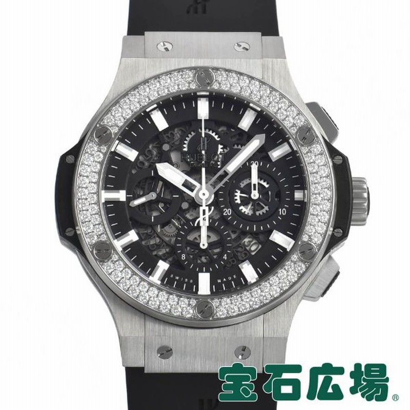 ウブロ Hublot ビッグバン アエロバン スチール ダイヤモンド 311 Sx 1170 Gr 1104 中古 メンズ 腕時計 通販 Lineポイント最大0 5 Get Lineショッピング