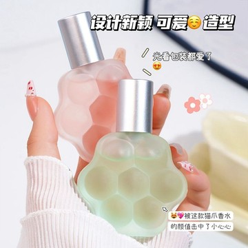 一聞就淪陷~！可愛貓爪香水🌸櫻花茉莉 清新淡雅 持久留香 少女體香 女士香水 香水噴霧 香水 香氛 生日禮物 伴手禮