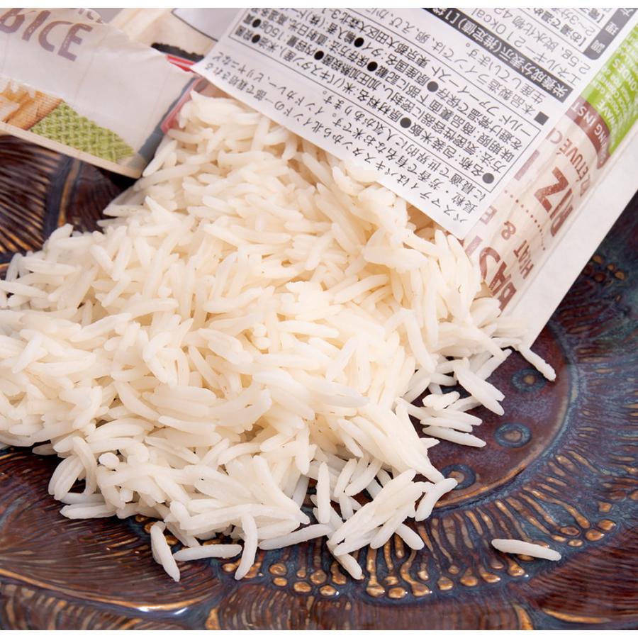 レトルトごはん 電子レンジ ご飯 ライス バスマティライス 150g 一人前 BASMATI RICE HEATEAT(KITCHEN88)