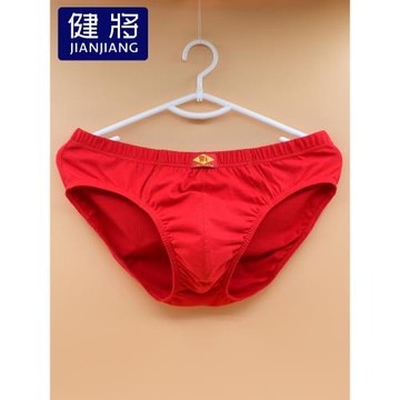 2條健將男士三角內褲大紅色本命年結婚純棉短褲提臀簡約純色喜慶