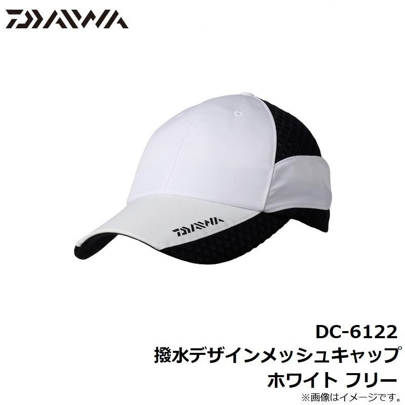 ダイワ DC-6122 撥水デザインメッシュキャップ ホワイト フリー | LINEブランドカタログ