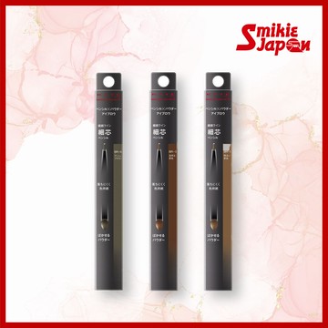 【日本直送正品】KATE持久纖細眉筆 BR-1 淺棕色 (0.38g) 日本直郵