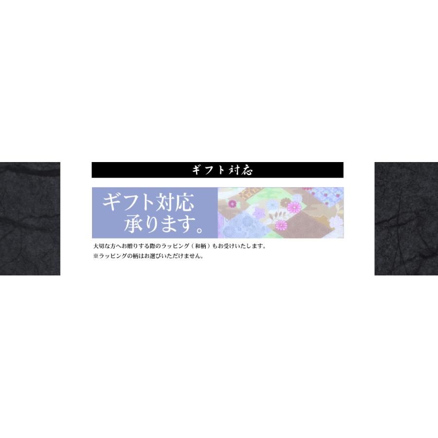 高級書道用品 書道具セット書道用品セット 6点セット 書道具 書道用品 筆 下敷き 大人 初心者 贈答 プレゼント