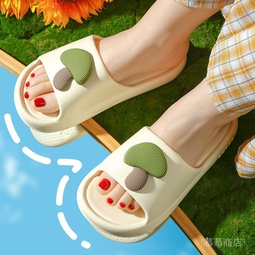 ✨可開發票#EVA軟底涼拖鞋女款厚底拖鞋男款情侶外穿靜音傢學生傢用耐磨ins#免運
