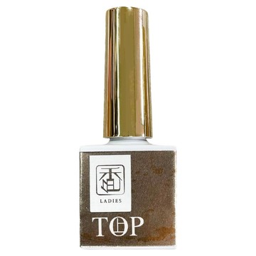 LADIES 香色 上層甲油膠  8ml  1罐