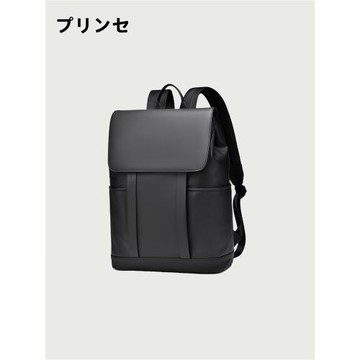 【肖戰同款】男士旅游登山背包戶外雙肩包書包學生休閑商務電腦包