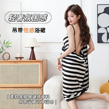 ✨新款特惠✨ 輕奢性感吊帶款浴巾女2025新款穿戴式浴巾露背夏居家吊帶裙珊瑚絨 CPAL