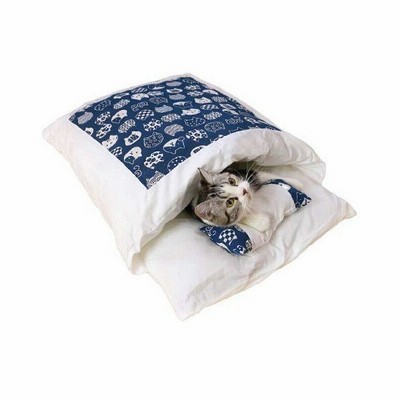 和風 ペット用寝袋 猫用 ネコ 寝具布団 可愛い 猫寝床 ネコベッド 取り外せるカバー 洗える 四季用 夏用 春 秋 冬 通販 Lineポイント最大get Lineショッピング