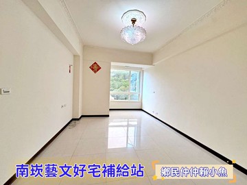 小魚上南崁綠意山景雙衛浴大兩房車｜桃園市蘆竹區仁愛路三段