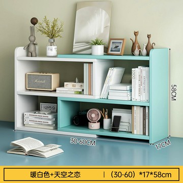 伸縮書櫃 書櫃 書架 桌面伸縮書架桌上置物架學生家用書桌多層收納架子辦公簡易小書櫃【MJ25880】