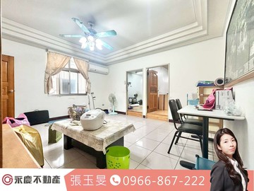 低總價新泰學區天然瓦斯一層一戶4+5三面採光｜新北市新莊區新泰路