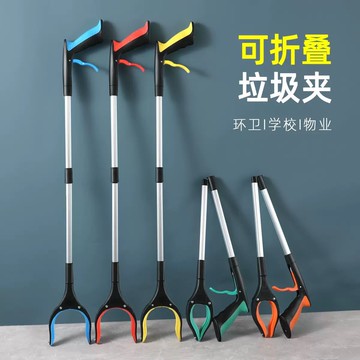 開立統編/免運 環衛夾垃圾夾家用拾取物器鋁合金撿垃圾鉗夾子撿垃圾夾子懶人取物 SFY/PDD 公司貨 快速出貨
