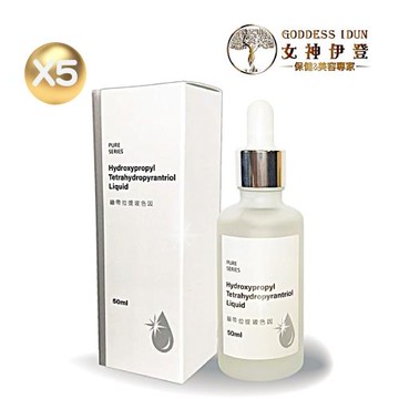 【女神伊登】繃帶拉提玻色因原液(50ml/瓶)x5瓶