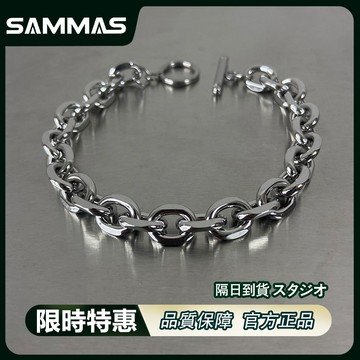 SAMMAS 鈦鋼手錬 古巴手錬 冷淡風 手鏈  粗手鍊 醫療鋼 316L 嘻哈手鍊  高級 OT扣 情侶手錬 手環