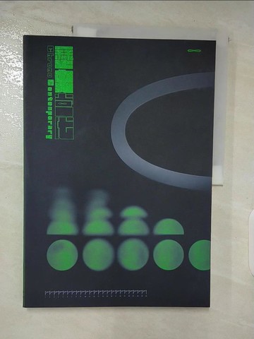 【書寶二手書T5／藝術_QB1】歷史 當代 = Chrono contemporary_駱麗真總編輯