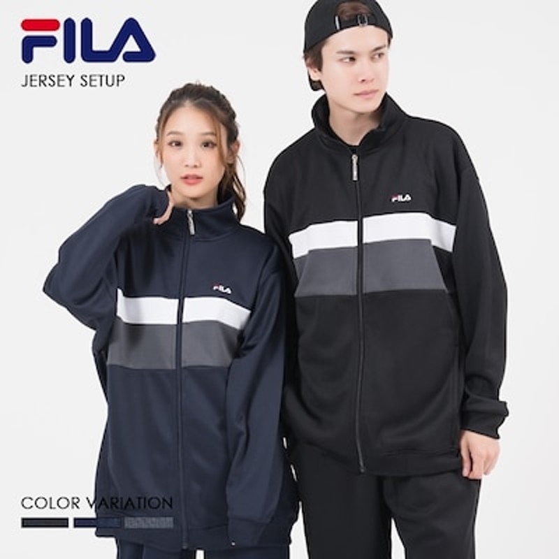 FILA フィラ ジャージ 上下 メンズ 冬 セットアップ ブランド 秋 長袖