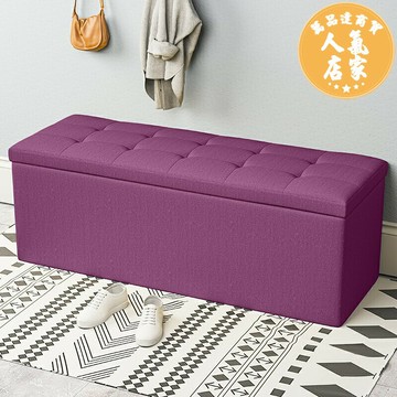 試鞋凳 換鞋凳家用門口服裝店試衣間長方形長條床尾儲物收納沙發凳子可坐