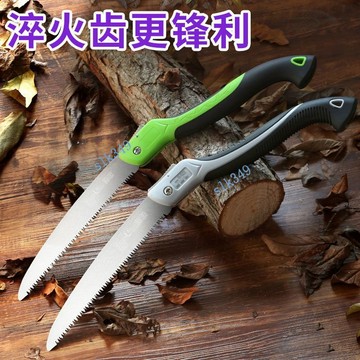 購滿199發貨 鋸子 手鋸 家用小型手持 木工快速鋸木神器 折疊鋸 樹手工鋸 木鋸據木頭