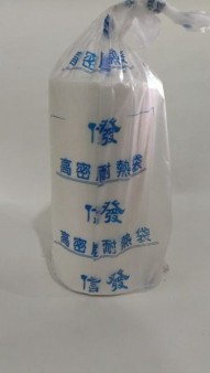 **好幫手生活雜鋪**  耐熱袋 (捲)