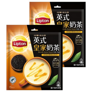 Lipton 立頓 絕品醇 英式皇家奶茶  17.5g  15包  2袋
