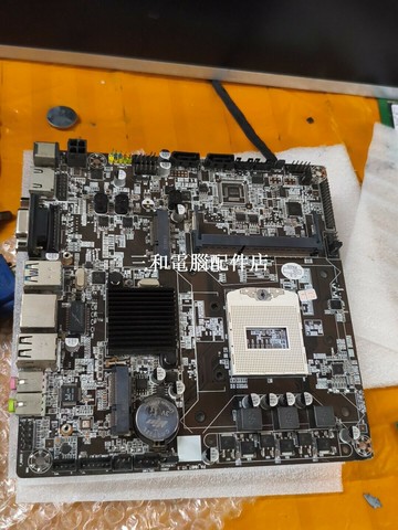 HM87 ITX 一體機 小主機 主板 LVDS 接口測試OK 漂亮成色 DC供電 上4代筆記本CP【三和電腦配件店】