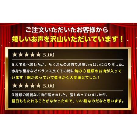 ふるさと納税 《A4〜A5ランク》 黒毛和牛 焼肉セット 1kg 香川県産 オリーブ牛 焼き肉  香川県東かがわ市