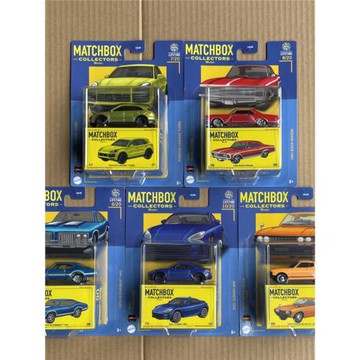 火柴盒收藏家50周年合金GBJ48/風火輪雷克薩斯保時捷卡宴斯巴魯