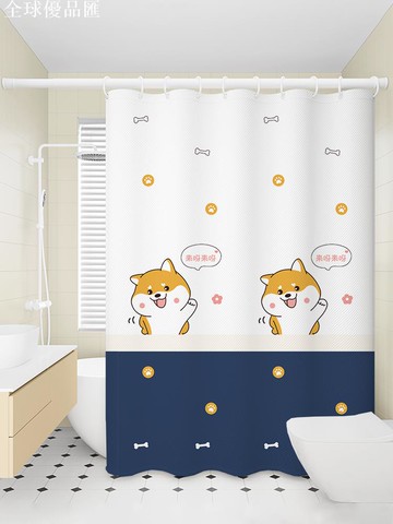 【全球優品匯】浴室衛生間防水浴簾加厚隔斷簾卡通免打孔廁所洗澡間淋浴防霉掛簾