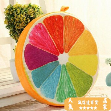 坐墊 坐墊靠墊抱枕薄款圓形兒童卡通椅墊子