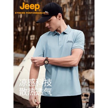 Jeep短袖男士夏季polo衫男夏季透氣運動體恤休閑男裝速干翻領T恤