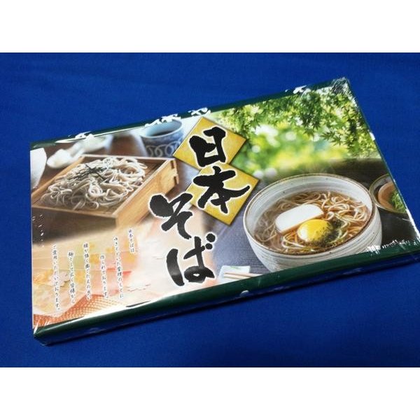 ポイント5倍★包装済★日本そば　800g（50ｇ×16束）（リニュアル等でパッケージデザインが若干異なる場合がございます）