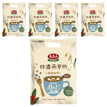 馬玉山 特濃燕麥奶絲滑咖啡 10包  28g  5袋