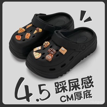 EVA厚底洞洞女款夏季新款外穿可愛卡通沙灘鞋防滑包頭涼拖鞋 VJXW