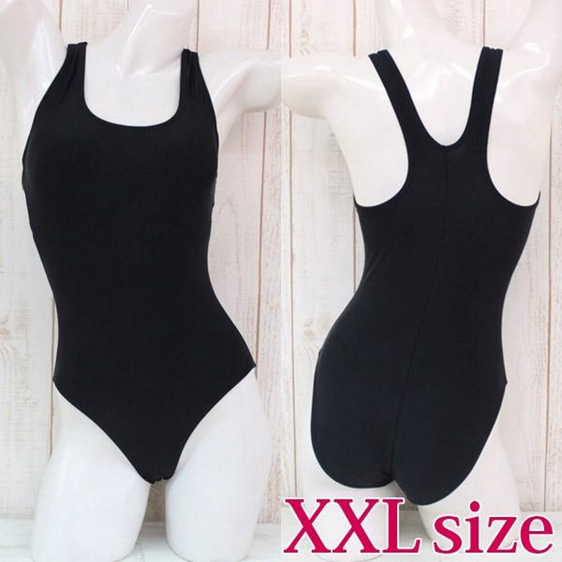 コスプレ スクール水着 パッド付きの本物スクール水着 黒 XXL