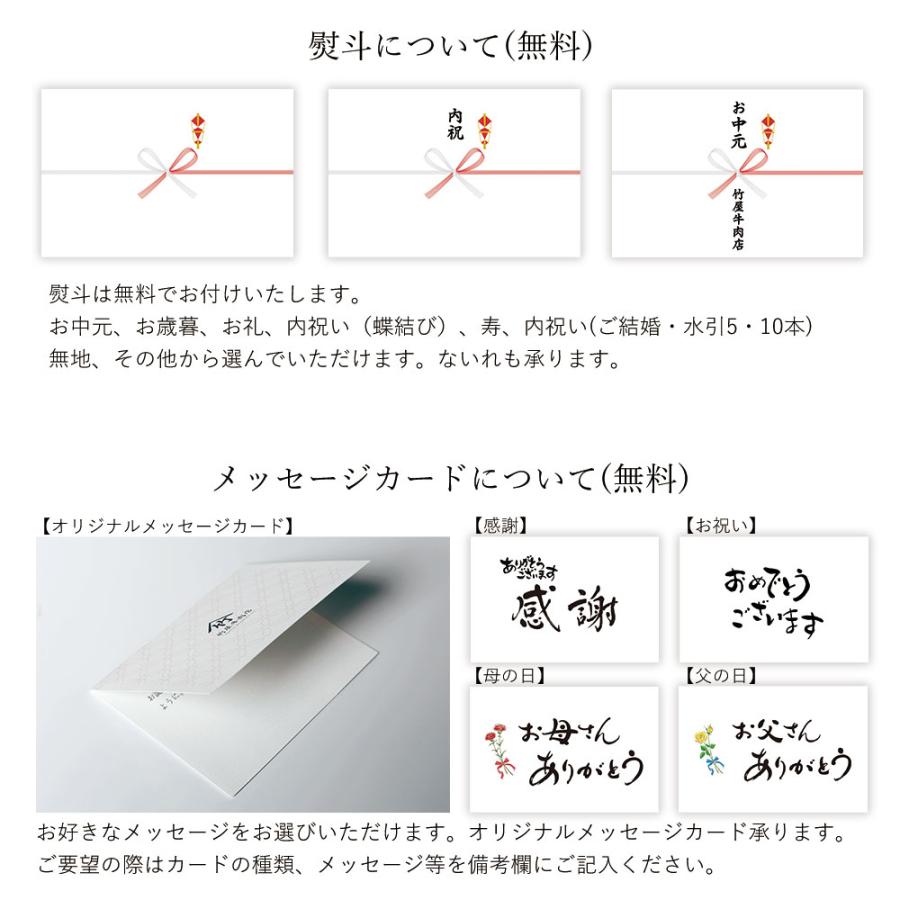 お歳暮 御歳暮 松阪牛 ギフト もつ鍋 セット 博多仕立て 2〜3人用