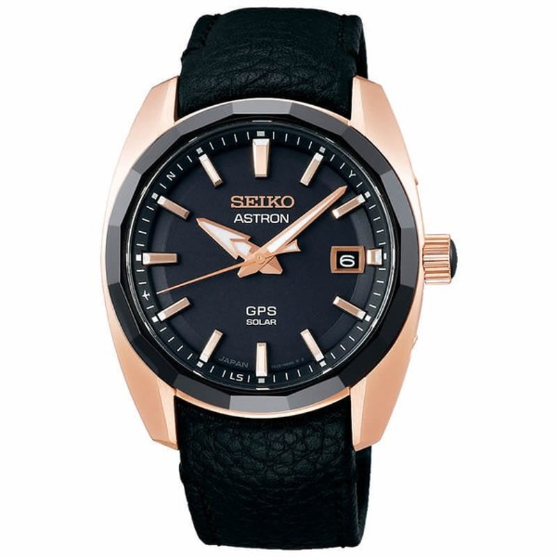 セイコー 腕時計 SEIKO 時計 セイコー SEIKO アストロン グローバル 