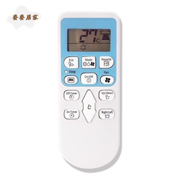 【臺灣公司 可打統編】免運 空調遙控器 HK遥控器日立分体式空调机RAS-DX10CSK RZEA14467  00302A遥控器 可開發票 全館五折 工廠現貨直銷 新品特價 m10022