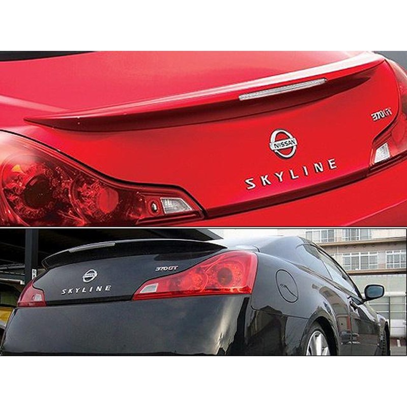 SPOON(スプーン) リジットカラー(リジカラ) リア INFINITI G37 HV36 Convertible 品番：50300-Z33-000 - 2