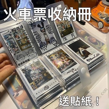 ✨新品特價/相冊本3寸拍立得小卡電影火車票收納集追星專用明星卡冊ins高顔值