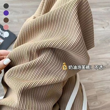 闊腿褲子女夏新款薄款鬆緊腰垂感高腰直筒褲寬鬆拖地休閒長褲 寬褲 落地褲