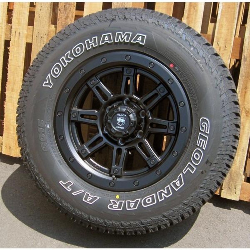 LENSO　レンソ　RT-C　ハイラックス　プラド　サーフ　FJクルーザー　ハイパーシルバー　265/65R17　ライデン　ホワイトレター　コンケーブ