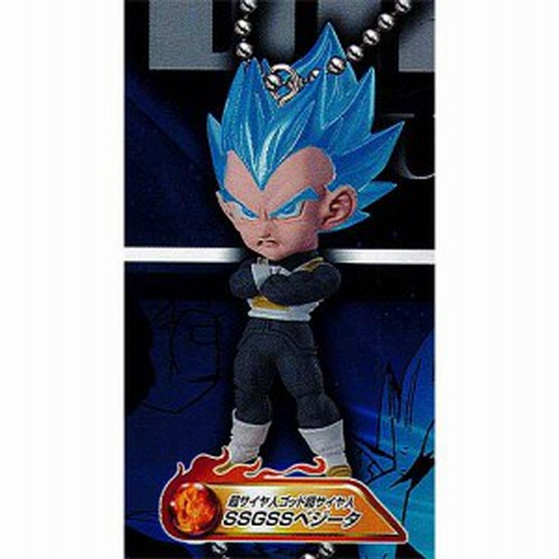 ドラゴンボール超 アルティメットディフォルメマスコット Vジャンプスペシャル 02 1 超サイヤ人ゴッド超サイヤ人 べジータ Udm バンダイ 通販 Lineポイント最大1 0 Get Lineショッピング