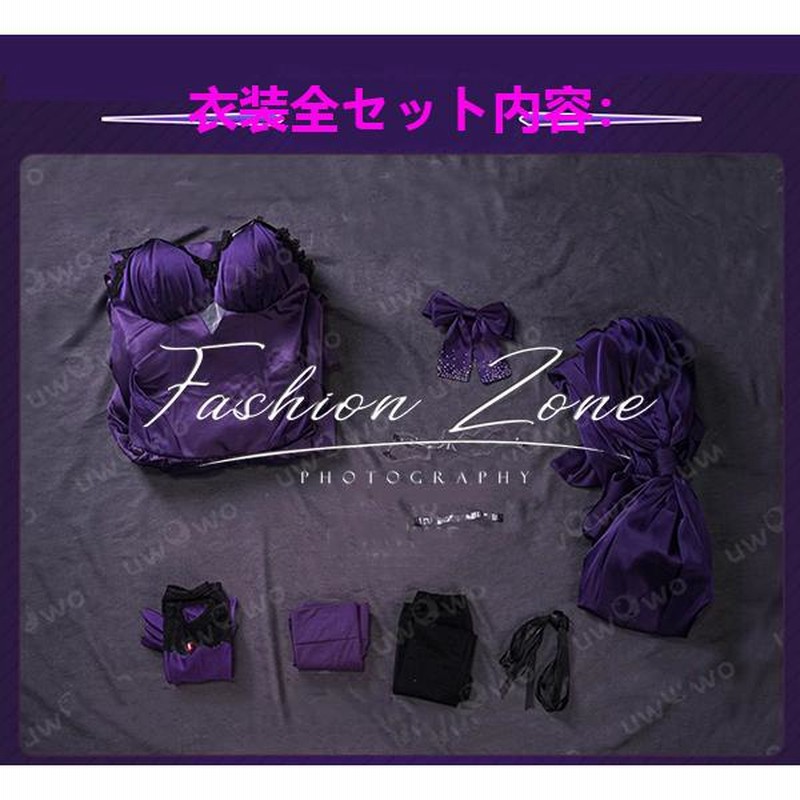 Fate/Grand Order 風 オルタ ジャンヌ・ダルク コスプレ衣装 Fate/Grand Order 風 オルタ ジャンヌ・ダルク コスプレ衣装