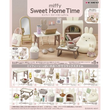 <蛋黃限定>🪶隔日到貨🐰 RE-MENT 米菲兔甜蜜居家時光 MIFFY 盒玩 確認款 全新現貨